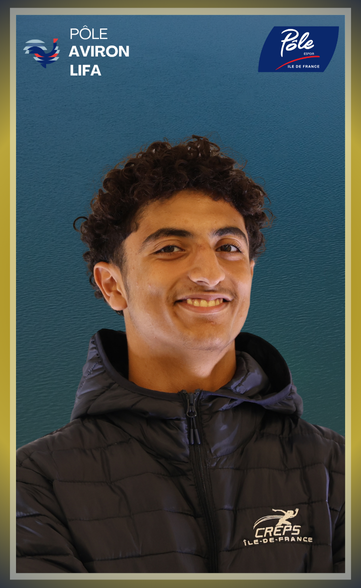 Adam EL HAMRI